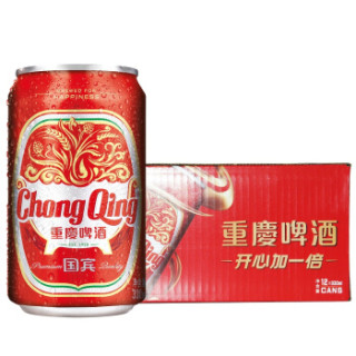 重庆啤酒 (chongqing)重啤国宾啤酒 330ml*12 听 整箱装