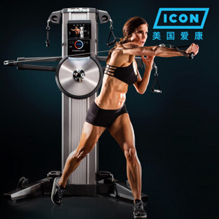 美国爱康ICON 力量综合训练器械 智能多功能家用力量训练机 健身房大型健身器材 NTSY14016