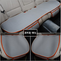 WRC 涤丝硅胶汽车坐垫 无靠背三件套 四季通用 双包边 灰色[厂家直发]