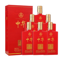 WULIANGYE 五粮液 浓香型白酒 52度 500ml*6瓶 整箱装