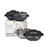 宝马(BMW)4S店原厂配件原厂刹车片/后刹车片/后制动片宝马X3X4(2013-)汽车用品