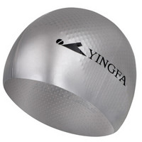 英发(YINGFA) 泳帽 纯色硅胶防滑颗粒男女通用成人游泳帽 灰色
