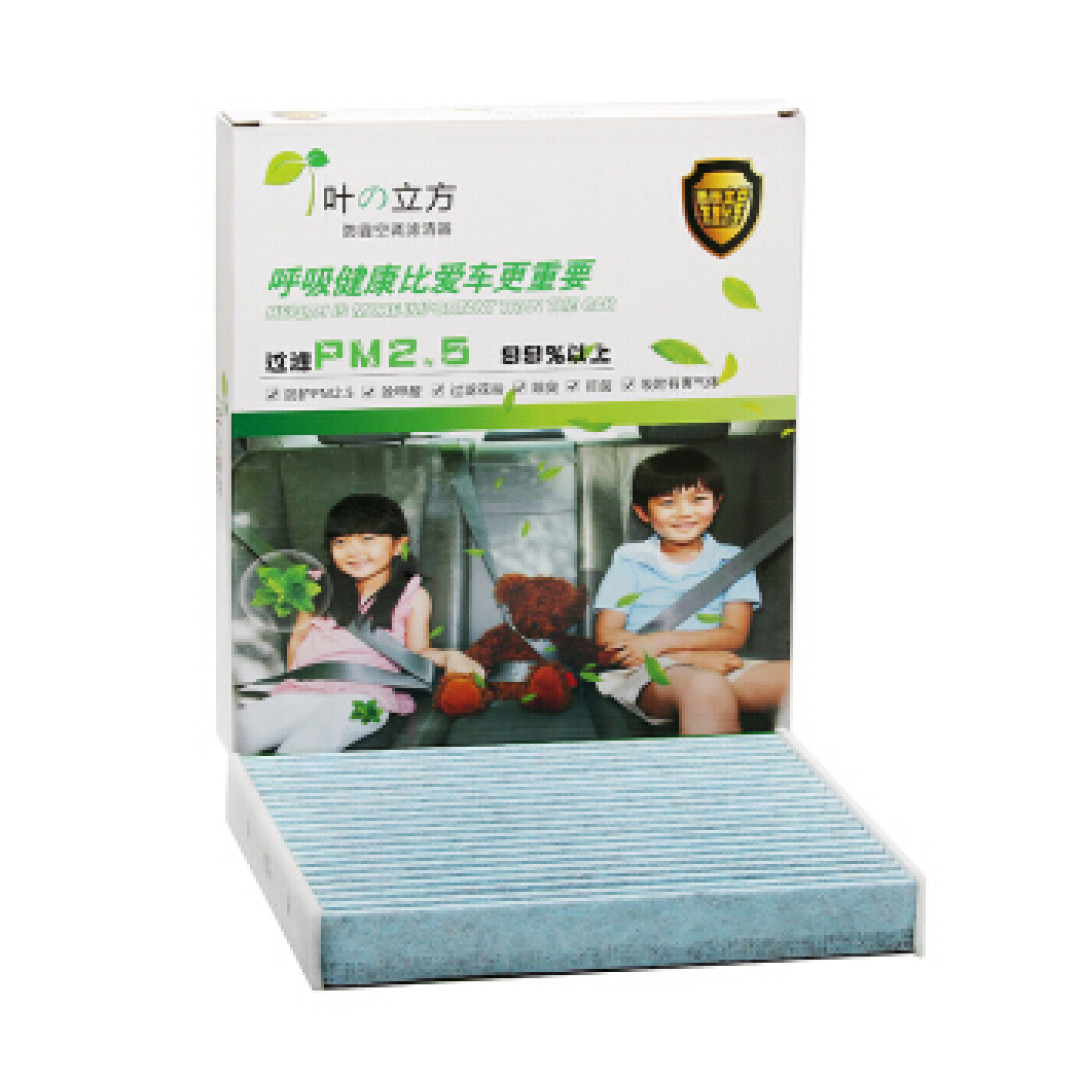 疫情之下开车出门需要考虑空气净化吗？自己动手打造一台N99汽车