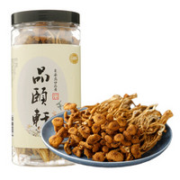 品颐轩 茶树菇 干货菌菇 80克