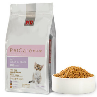 倍儿蜜 全阶段猫粮 幼猫成猫通用猫粮1.5kg 牛磺酸燕麦草配方