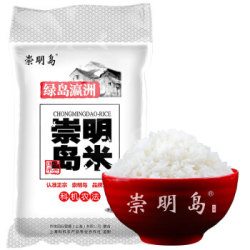 崇明岛 绿岛瀛洲 2018新大米 岛米5KG(10斤)