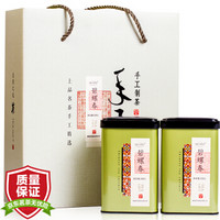 目海（Muhai）碧螺春绿茶春茶茶叶明前新茶新年送礼两罐礼盒装160g（80g*2罐）