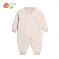 贝贝怡 Bornbay 婴幼儿彩棉哈衣爬服前开扣保暖连体衣 BB1093