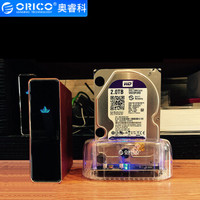 奥睿科（ORICO）6139C3 Type-C/USB3.1移动硬盘底座盒 全透视2.5/3.5英寸SATA串口 笔记本台式机SSD固态通用