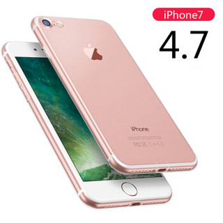 悦可（yueke）苹果8/7手机壳 iphone8/7保护套 硅胶全透明软壳全包-4.7英寸