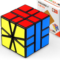 圣手SQ1魔方专业比赛异形顺滑益智减压玩具 黑色