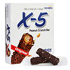X5 花生夹心巧克力棒 原味  144g 4根 袋装