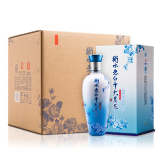 衡水老白干 白酒 大青花 40度500ml*4瓶整箱装 国产白酒