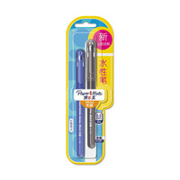 缤乐美（papermate）针管笔/中性笔L1 0.5mm黑蓝2支装 商务办公水性笔走珠笔学生文具