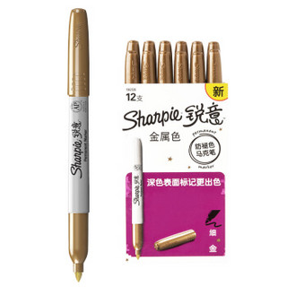 PLUS会员：Sharpie 锐意 防褪色马克笔/记号笔 细金 12支装