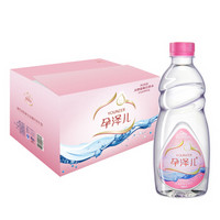 孕泽儿 长白山麦饭石天然矿泉水  母婴水 550ml*12瓶/箱