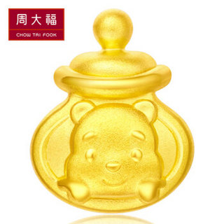 周大福（CHOW TAI FOOK）迪士尼小熊维尼金奶瓶 黄金转运珠吊坠 R20380 1080