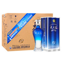 YANGHE 洋河 天之蓝 浓香型白酒  40.8度 480ml*6瓶 整箱装