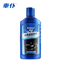 车仆(CHIEF) 经典水晶液蜡330ml 汽车车蜡液蜡 去污上光养护液蜡 措子蜡 轻松打蜡 汽车养护蜡