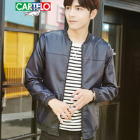 卡帝乐鳄鱼(CARTELO)皮衣男士商务休闲立领PU皮修身夹克外套男装 蓝色 L