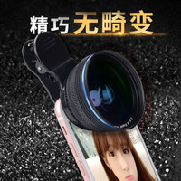 ESCASE 手机镜头12.5X微距0.6X广角高清镜头套装 适用于华为苹果小米三星手机和平板电脑 通用款JD-07 绅士黑