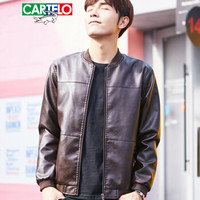 卡帝乐鳄鱼(CARTELO)皮衣男士商务休闲立领PU皮修身夹克外套男装 咖啡 3XL