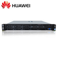 华为(HUAWEI)RH1288V3服务器 8盘位E5-2620V4/无内存/无硬盘/无RAID卡/单电源/导轨