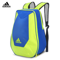 阿迪达斯adidas 双肩背包 休闲陆游包 男女款运动包 羽毛球拍包 蓝绿 BG210511