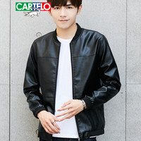 卡帝乐鳄鱼(CARTELO)皮衣男士商务休闲立领PU皮修身夹克外套男装 黑色 3XL