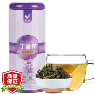 立远 茶叶 花草茶 丁香茶 长白山丁香叶茶 养生茶70g/罐