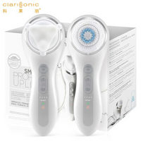 科莱丽（Clarisonic）洁面仪声波电动Smart Profile Uplift多功能美容仪 洁面仪洗脸仪 紧致塑颜 深层清洁