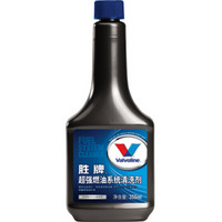 胜牌（Valvoline）超强燃油系统清洗剂 汽油添加剂 燃油添加剂 355ml 汽车用品