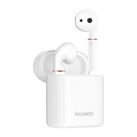 华为（ HUAWEI）无线耳机 真无线蓝牙耳机 音乐耳机  Freebuds 2 Pro 陶瓷白 CM-H2 适用P30/P30 Pro