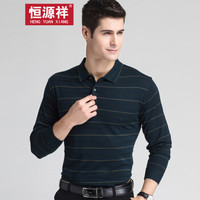 恒源祥针织衫长袖T恤男装青中年商务休闲翻领打底衫 哈青 185/100A