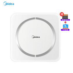 美的（Midea）体脂秤  智能电子秤   MW-S1 （精致白）