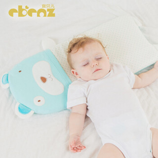 宜贝儿ebenz玉米提取杜邦婴儿枕头吸汗定型防偏头水洗宝宝护型枕蓝色