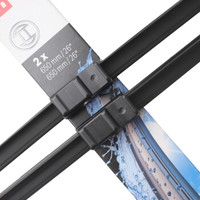 BOSCH 博世 雨刷/雨刮器进口专用神翼无骨26/26对装(奔驰CLS280/320/E级/SL级/莲花EVORA)厂商直发