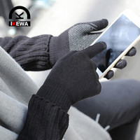 艾可娃（IKEWA）ST004 冬天毛线手套男女骑车保暖针织可触屏五指手套 黑色（男士）