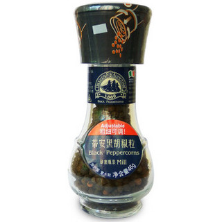 Drogheria Alimentari 蒂安 黑胡椒粒研磨瓶46g烧烤牛排意面健身