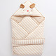 威尔贝鲁（WELLBER）婴儿抱被彩棉舒适包巾 新生儿盖毯式包巾宝宝襁褓秋冬厚棉 卡拉狗