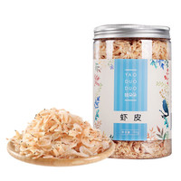 姚朵朵 海产干货淡干虾皮小虾米煲汤凉拌 虾米虾皮 90g