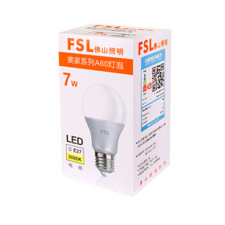 FSL/佛山照明 LED节能灯泡 LED灯泡 7W 暖白光