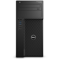 戴尔（DELL) T3620塔式图形工作站主机 （i5-7500/4G*2/256G固态/DVDRW/P600-2G独显/键鼠）三年质保