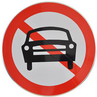 腾驰（CT）标志牌交通标志牌 限高牌限宽限速指示牌圆牌三角牌交通标识反光标牌禁止机动车通行