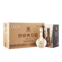 SITIR 四特 东方韵 弘韵 特香型白酒 42度 500ml*6  整箱装