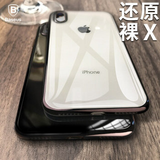 倍思（Baseus）苹果X手机壳 iphoneX明灿手机保护套 防摔超薄电镀硬壳 全包时尚透明不发黄抖音保护套 黑色