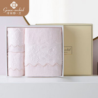 洁丽雅兰grace·orchid纯棉毛巾浴巾健康亲肤泡布玫瑰组合 （2毛巾+1浴巾）三件礼盒装 粉色