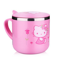 HELLO KITTY凯蒂猫 水杯 儿童单柄不锈钢保温杯子260ML 粉色