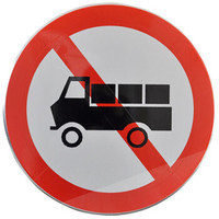 腾驰（CT）标志牌交通标志牌 限高牌限宽限速指示牌圆牌三角牌交通标识反光标牌禁止小货车通行