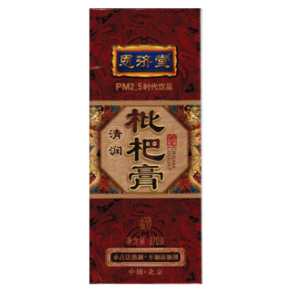 恩济堂清润枇杷膏370g